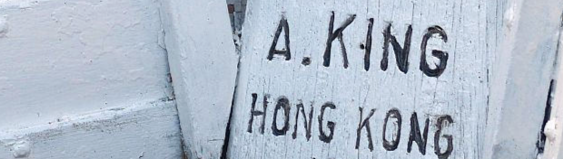 Ah King of Hong Kong