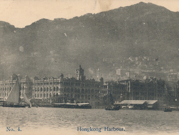 Hong Kong Harbout, c1920